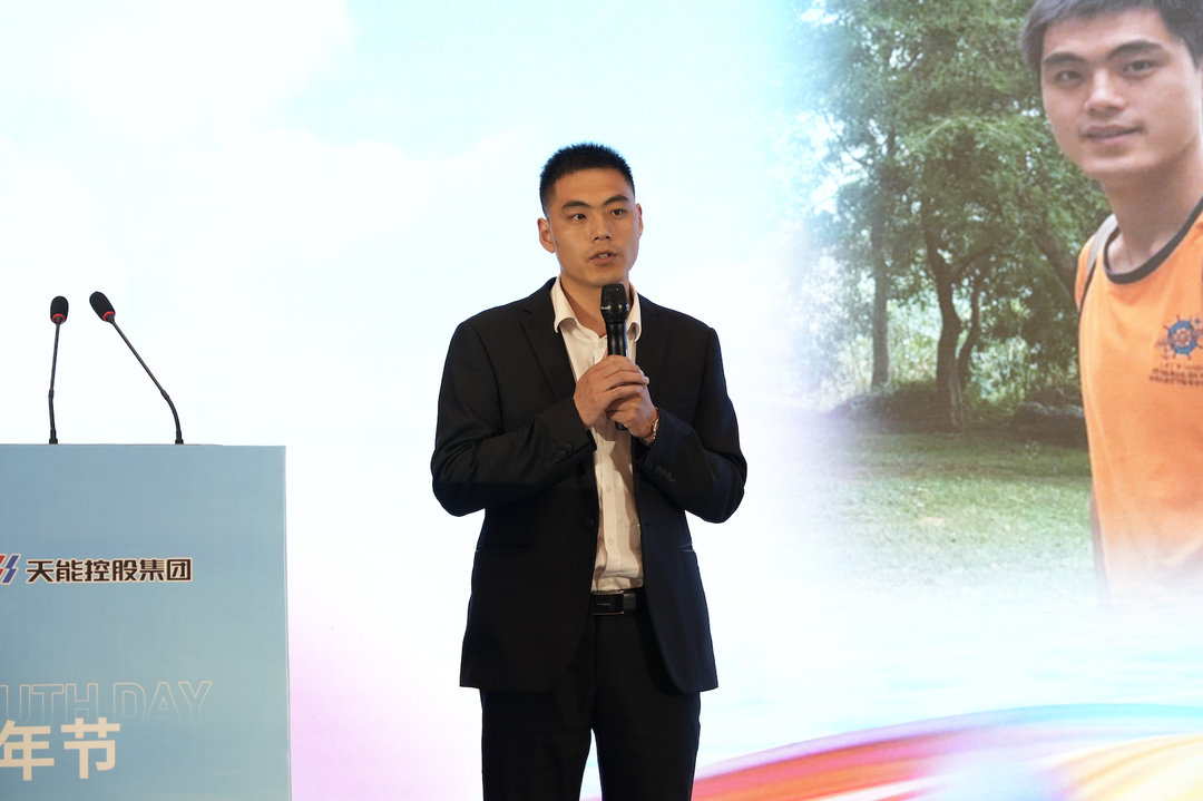 才聚九洲国际 智创未来｜九洲国际青年这样过五四_1c7e971d.png